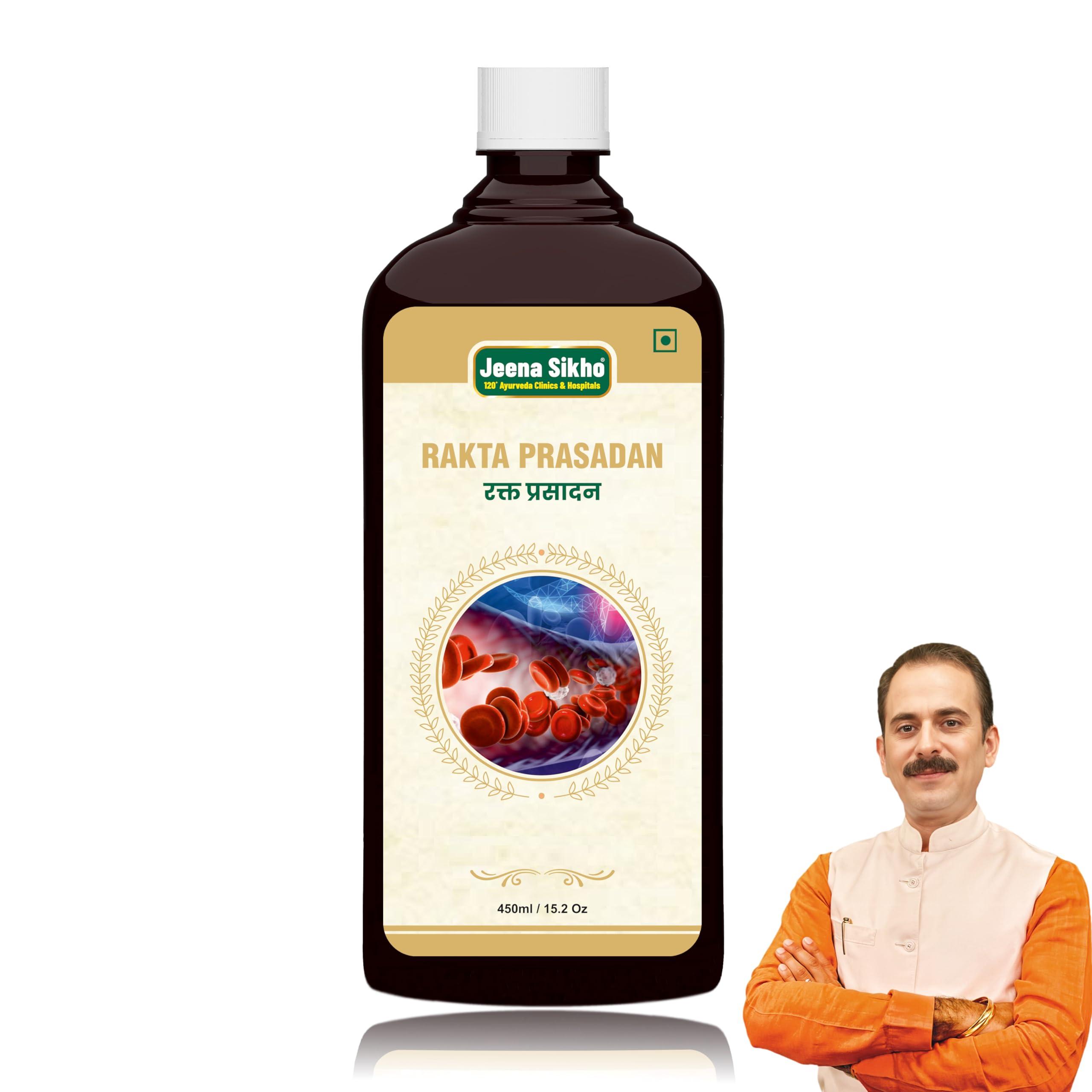 Jeena Sikho Jeena Sikho Rakta Prasadan Tonic | Herbal Blood Purifier For Skin | Blood Purifier for Glowing Skin| Blood Purifier Syrup for Healthy & Glowing Skin | Natural and Safe | Sugar-Free, 450 ml