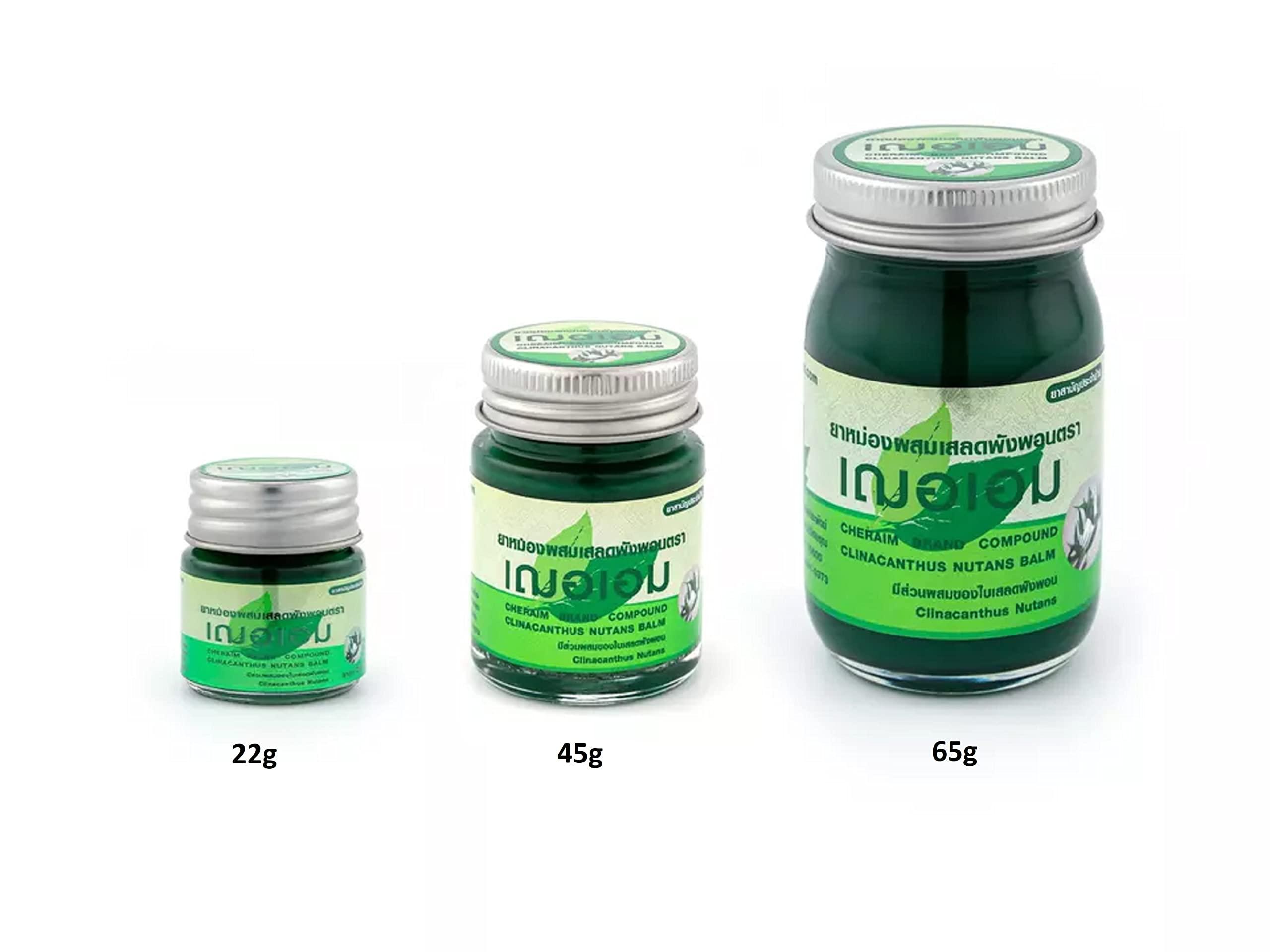 HANI PO HANI PO Cheraim (OTOP) herbal Green Balm Thai herbal pain relief massage Balm Thai Phlai Herb Green Balm 65g (0.78 oz) - Pack of 1Pain relief balm | Oil for elder women | Men Pain relief balm for adult | Pain relief oil for women | Mens | Pain relief