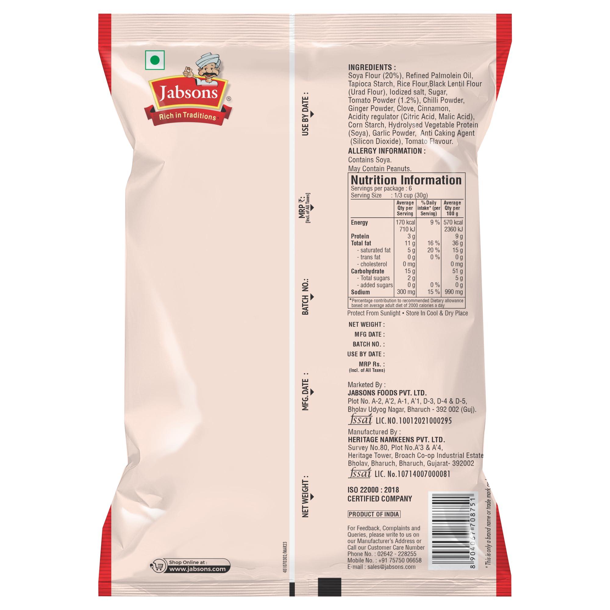 Jabsons Jabsons SOYA Sticks Tangy Tomato 180gm
