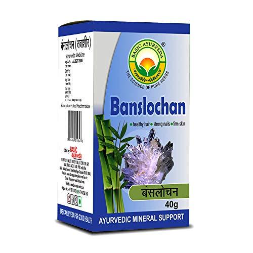 BASIC AYURVEDA BASIC AYURVEDA Banshlochan Granules 40 Gram |