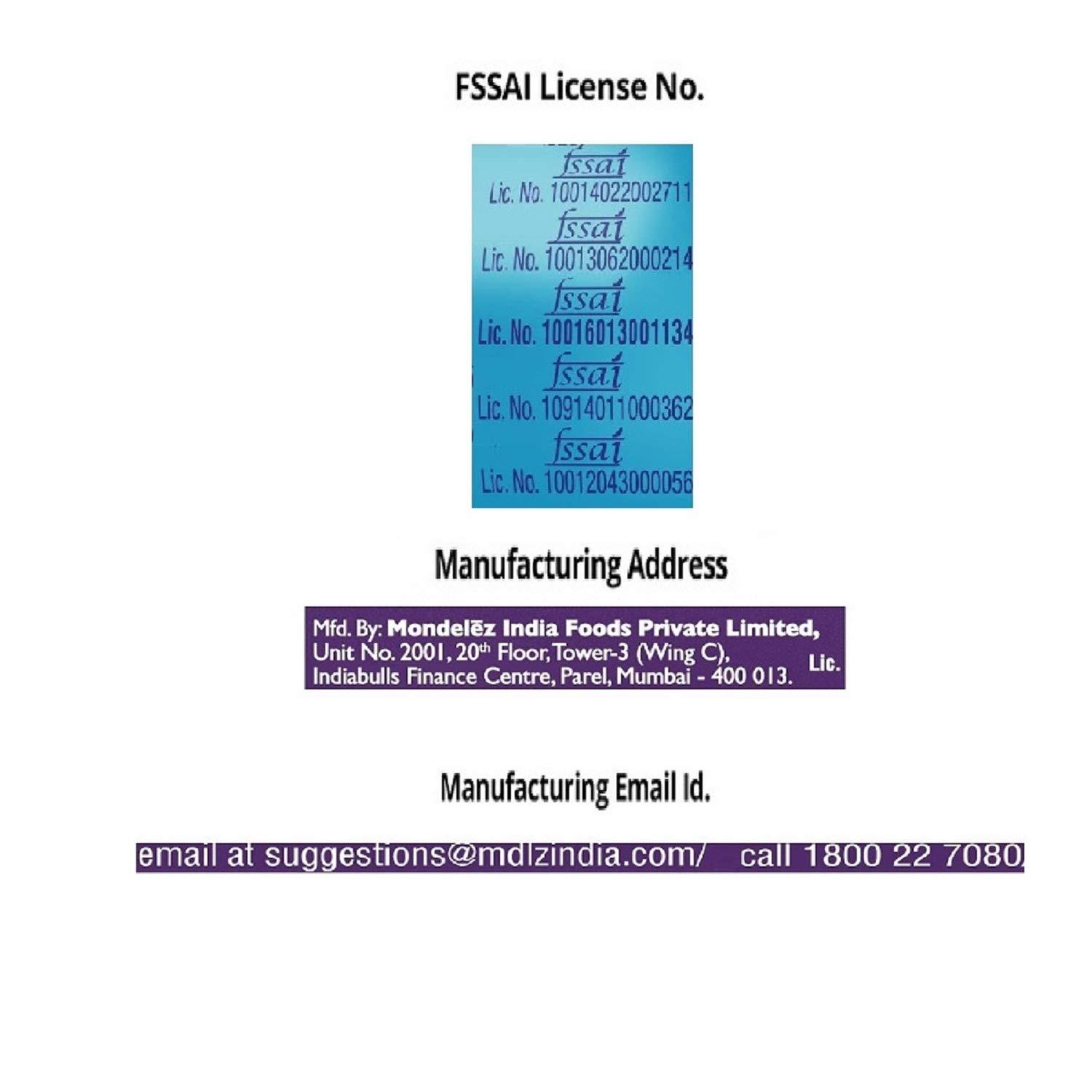 Cadbury Cadbury Gems Surprise Chocolate Pack, 15.8g - Pack of 12