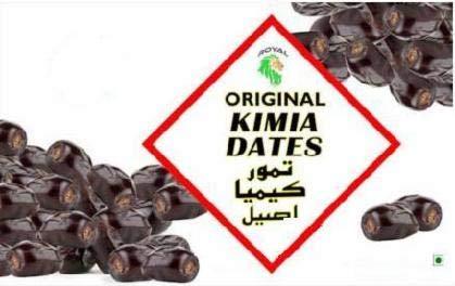 Kimia Kimia Dried Dates, 1 KG