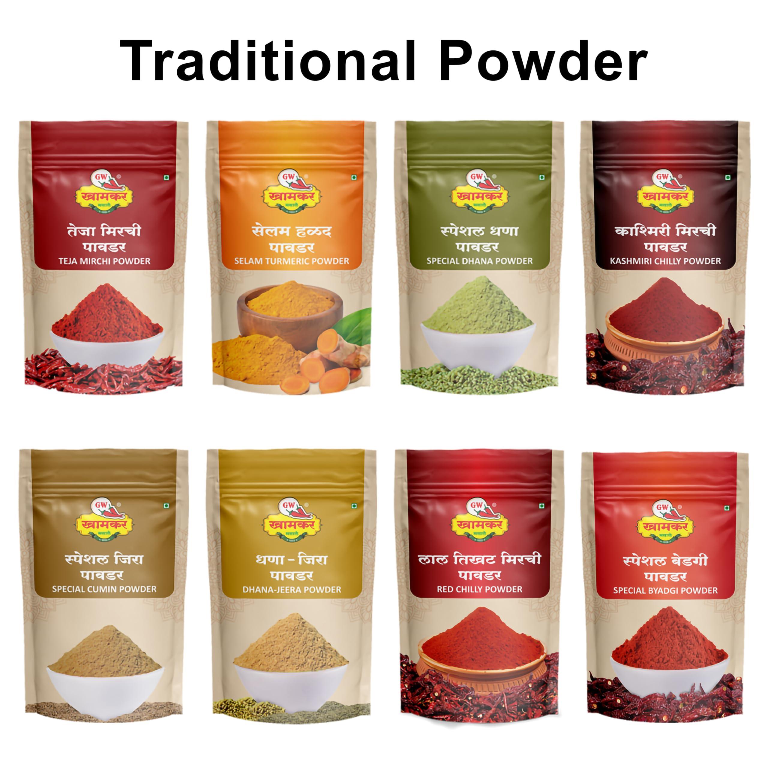 GW Khamkar GW Khamkar Badishep/Saunf Whole/Fennel Seeds/Variyari/Variyali Whole, Taste of 90 years Experience, Sweet and Powerful (2 KG.)