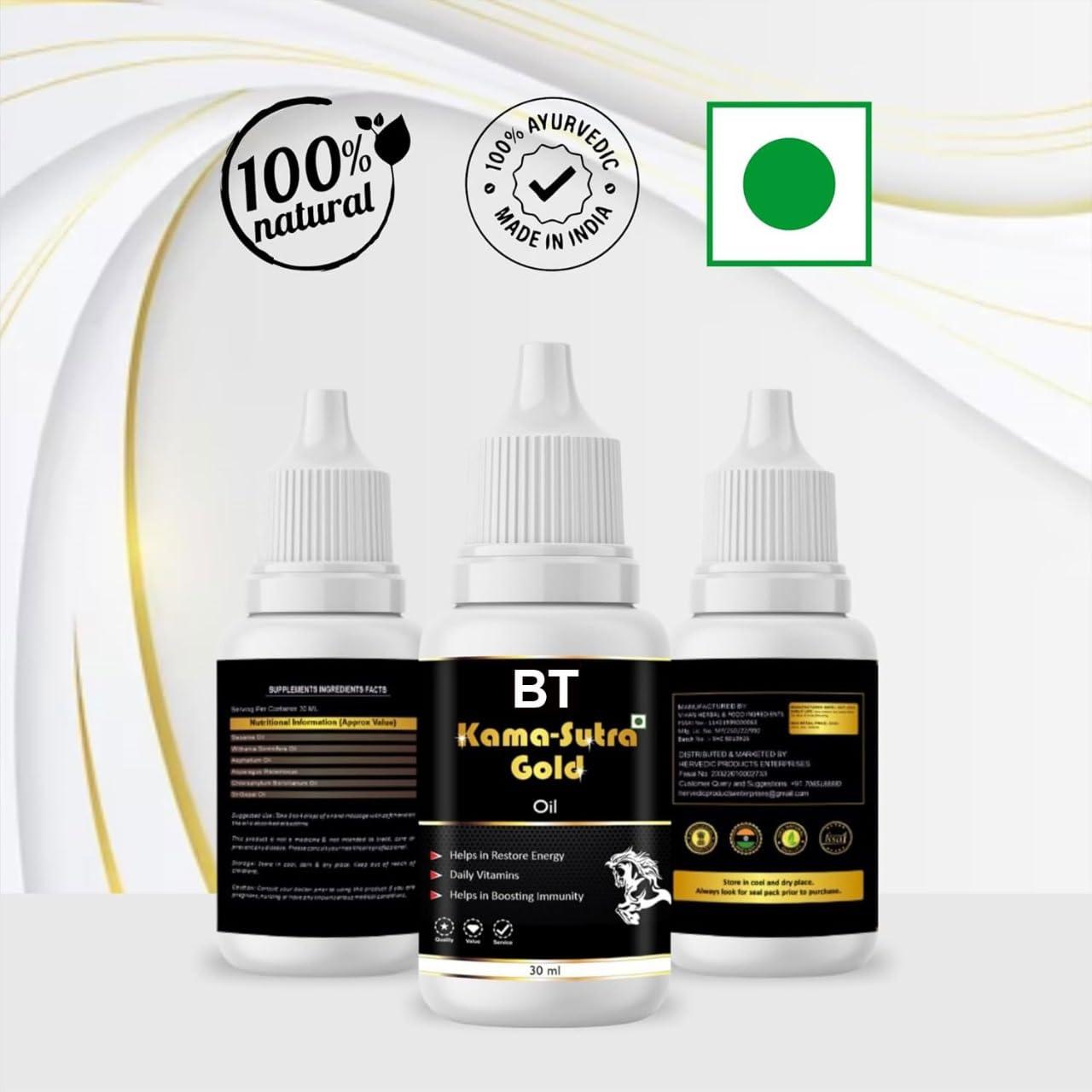 NavaFresh Basics BT Kama Sutra Gold Massage Oil for Men