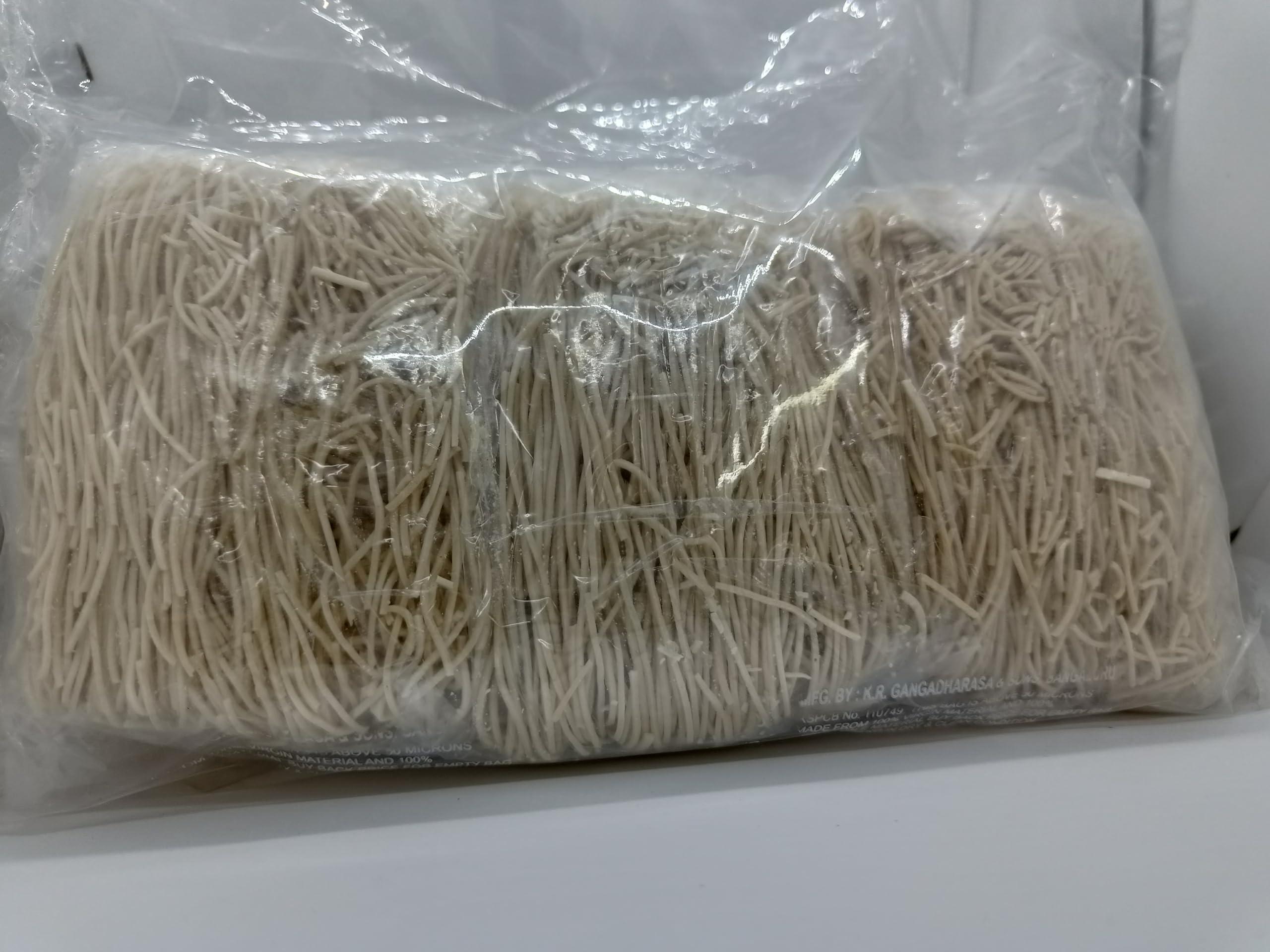 SHRIHAN MART SHRIHAN MART Kolkata Special Super Thin Chowmein | Noodles | Thin Chow Noodles Exclusive Chowmein Packet (500 G)