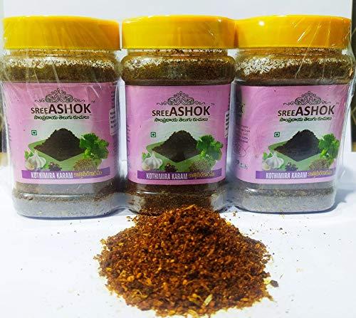 Sree Ashok Sree Ashok Kottimera Karam / Gun powder / Coriander leaves powder / karam Podi