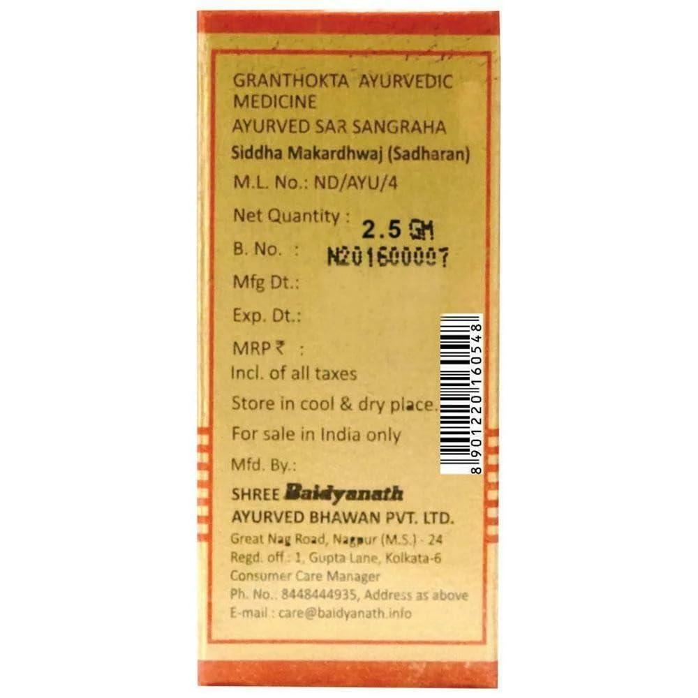 Baidyanath Baidyanath Siddha Makardhwaj (Sadharan) 2.5 g