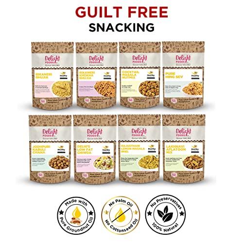 Delight Foods Delight Foods Cocktail Masala Nut Mix 800g Healthy Groundnut Oil Fried Namkeen, Indian Snacks, No Preservatives