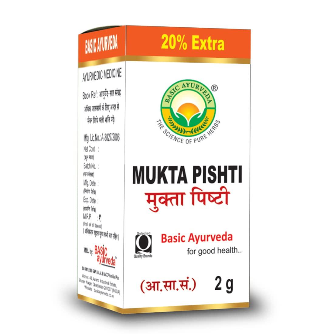 BASIC AYURVEDA BASIC AYURVEDA Mukta (Moti) Pishti 2 Gram Pack Of 7 |