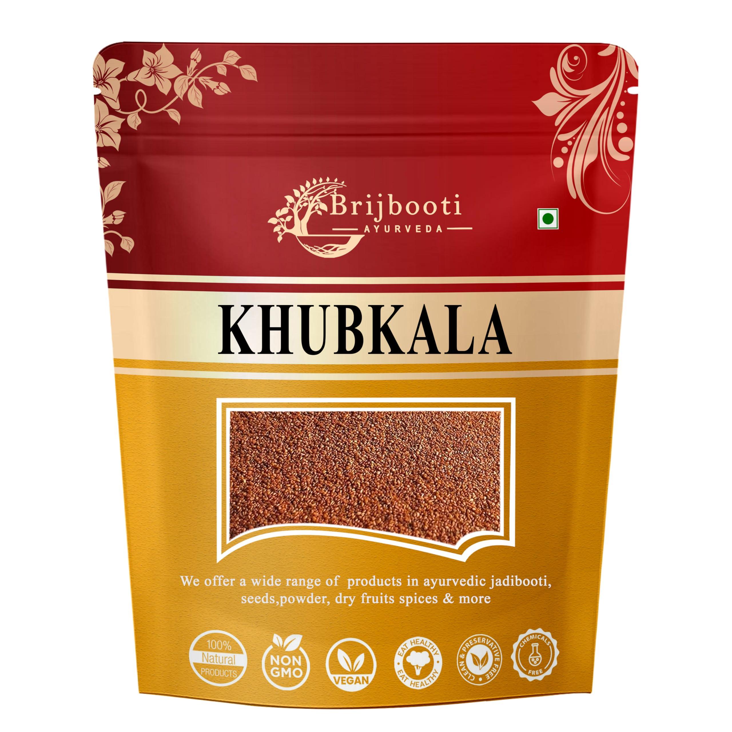 BrijBooti Birju Mahavir Khubkala Seeds 200 GR - Khoobkala - Sisymbrium Irio - Hedge Mustard Seeds