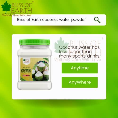 BLISS OF EARTH Bliss of Earth 2x200 Gram Coconut Water Powder Natural Spray Dried (Pack 2)