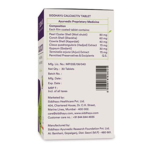 SIDDHAYU Siddhayu Calciactiv | Natural Calcium Supplement For Women | Ayurvedic Calcium Tablets For Men | For Bone Health | Joint Health I 30 Tablets X 1