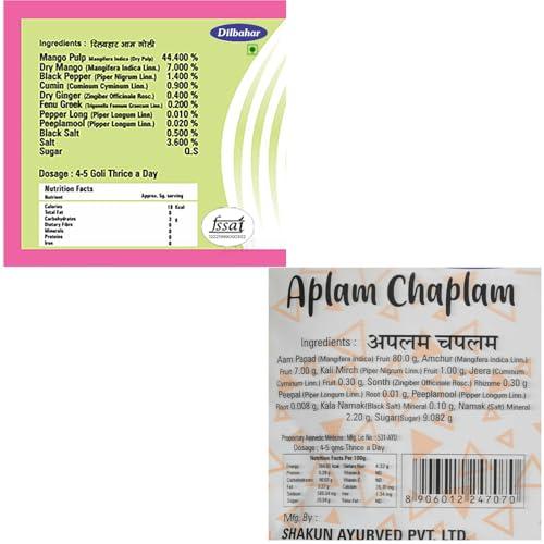 Dilbahar's Dilbahar's Yummy Digestive Aam Goli 210 g and Khatta Chhuhara 160 g - Pack of 2