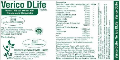 DEKALIFE AYURVEDA VERICO D LIFE TAB, Strip of 10 Tablets, A Unique herbal suppliment with Diosmin and hesperidin for Vascular health.