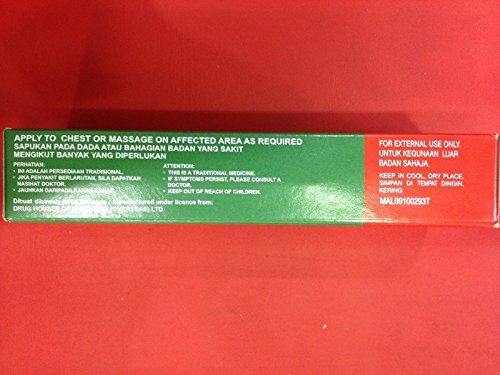 Parrot Brand Parrot Brand Oil of Eucalyptus Triple Distilled 56ml for External Use Only