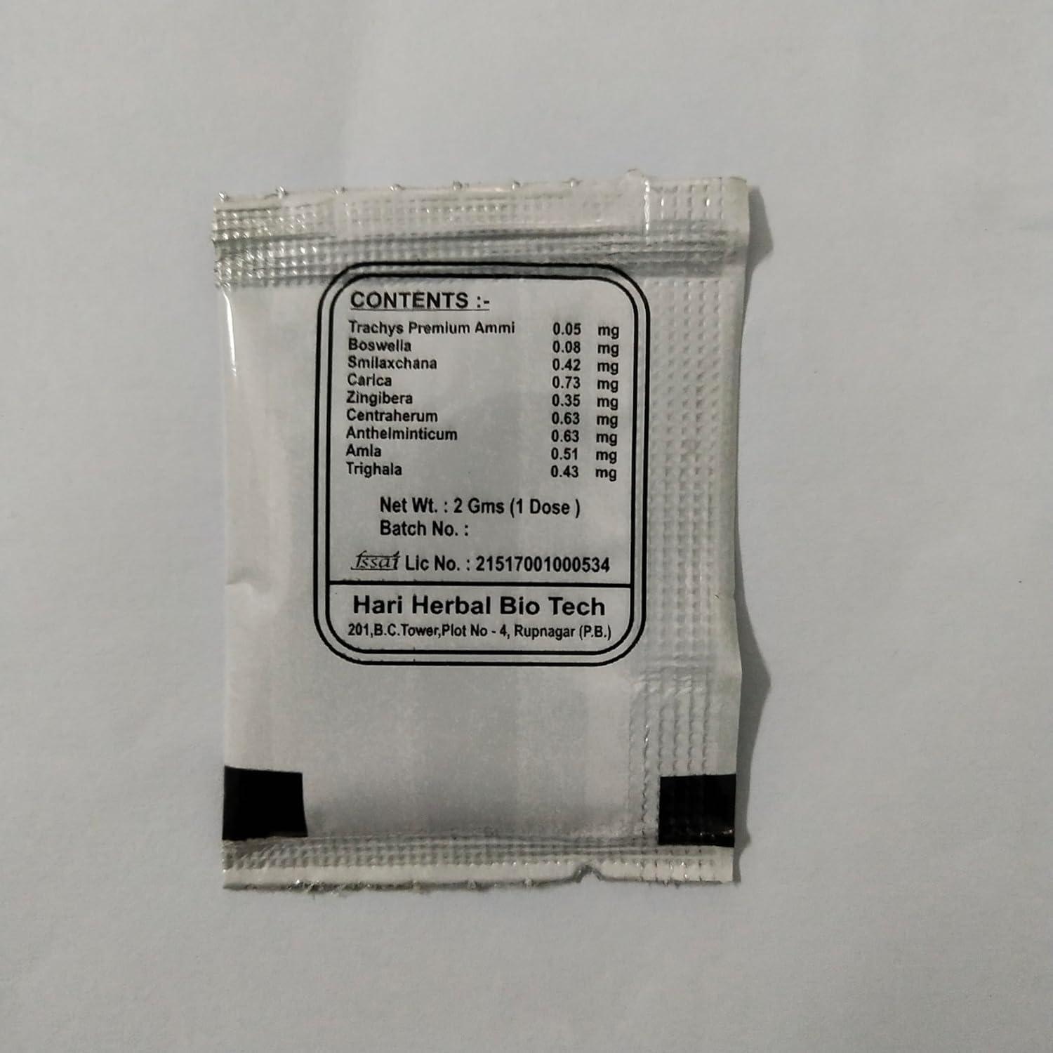 HRKH HRKH Joint Relief Powder Joint wellness, simplified Supports cartilage and bone health 2g each Pouches (14)