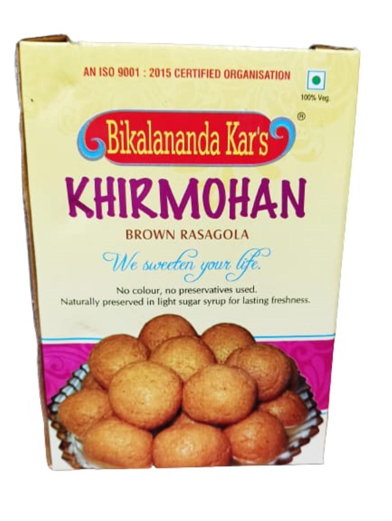 Bikalananda Kar\'s Bikalananda Kar\'s Oriya Sweets Khirmohan, Indian Mithai - Brown Rosogolla | Salepur Rasogollas, 1KG (Pack of 2)