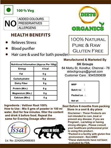 DIETS ORGANICS DIETS ORGANICS Vetiver Roots Powder-25 Gms (3)