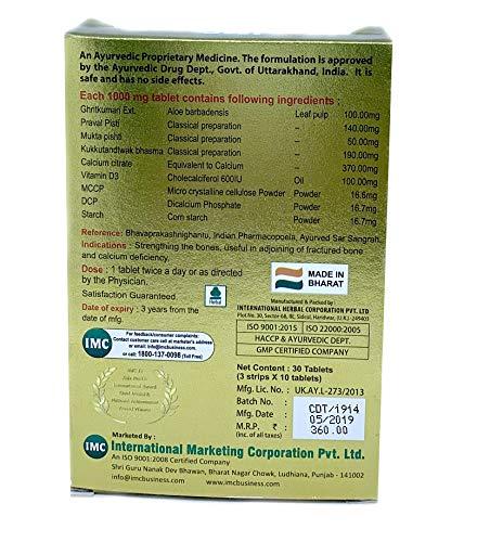 IMC Imc Cal D Tablet Enriched With Calcium And Vitamin D 2 Box - 30 Tablets Each