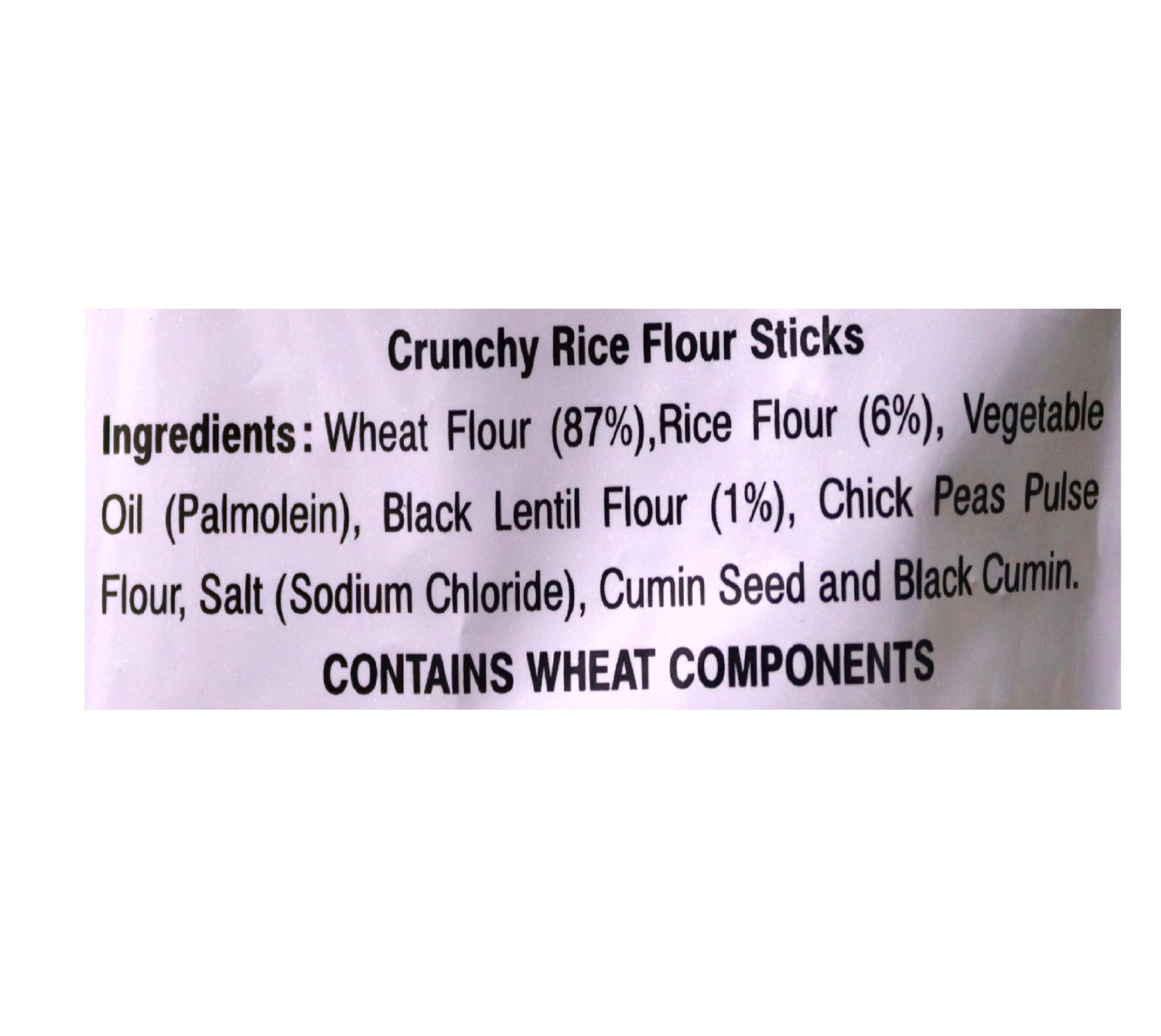 Haldiram's Haldirams Namkeen - Murruku, 200g