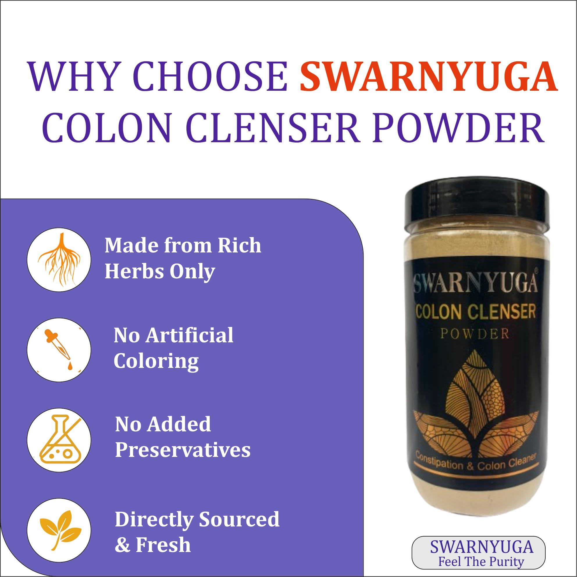 Swarnyuga Swarnyuga Colon Cleanser Powder 100% Organic | Formula for Gut Health, Constipation, Daily Detoxification, Colon Cleanse, and Immunity - 200gm