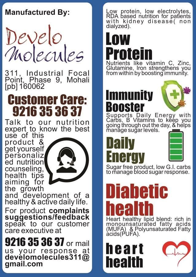 DEVELO Develo Kidney Health (Pre dialysis) Protein Powder for Better Renal Health & Function - 1kg Vanilla