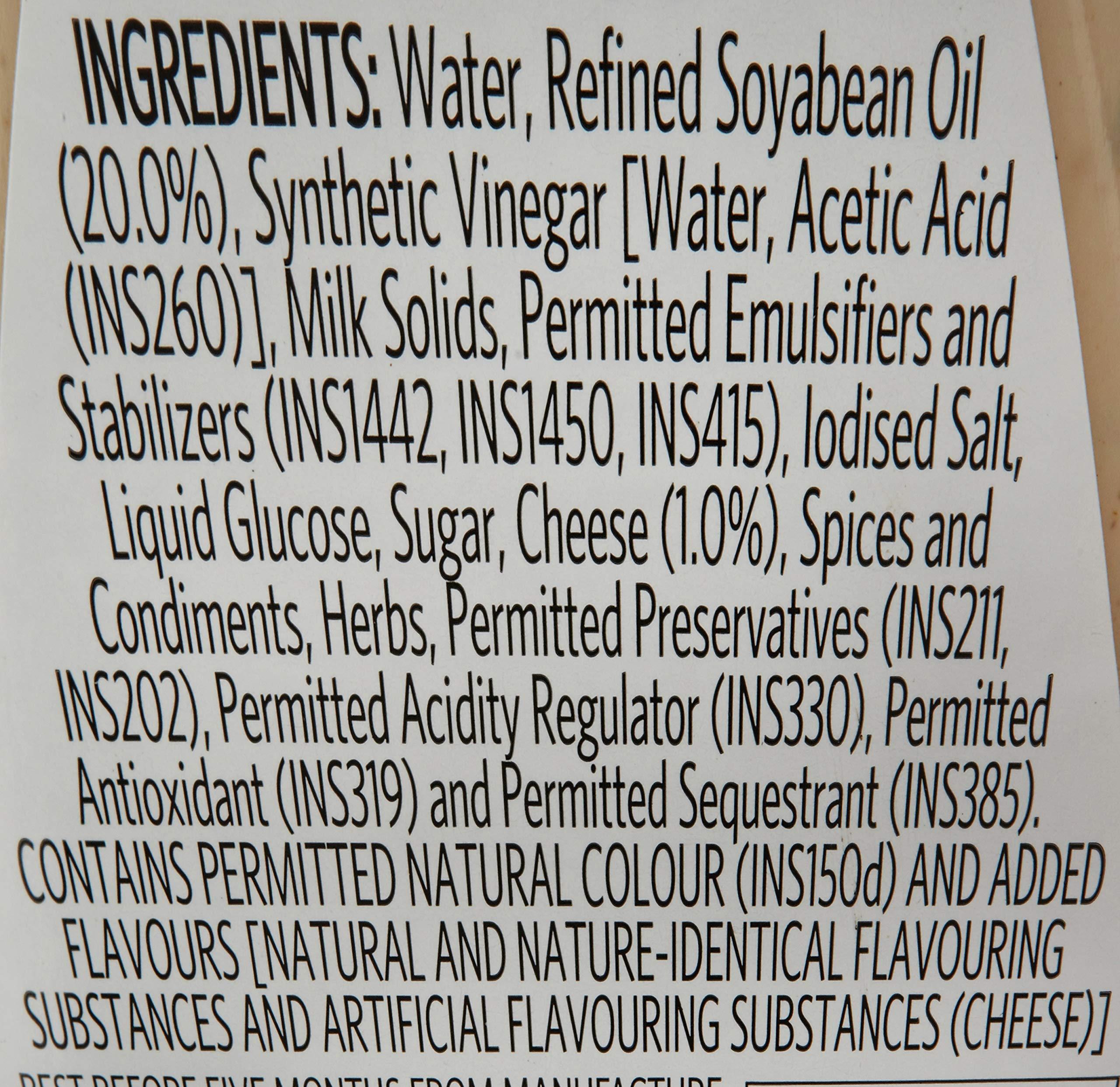 VEEBA Veeba Salad Dressings Caesar 77% Fat Free, 300g and Veeba Chipotle Southwest Salad Dressing, 300g