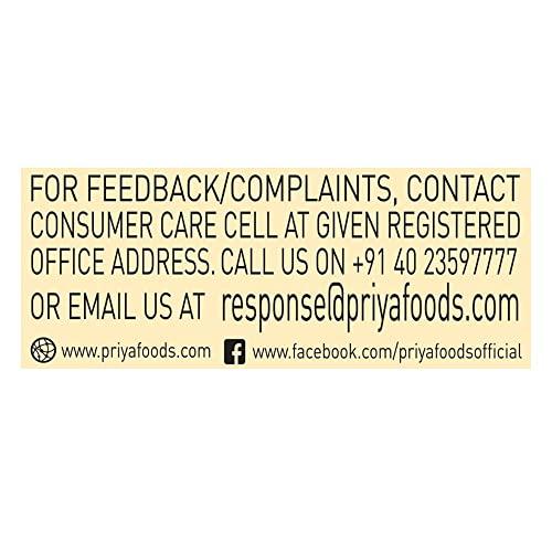 Priya Priya Urad Dal Papad - Plain, 100g (Pack of 4) - I Four Inch Papad I Handmade Urad Dal Appalam