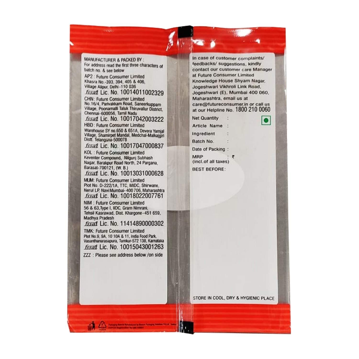 BB Consumer Products Popular White Urad Split, 1 kg