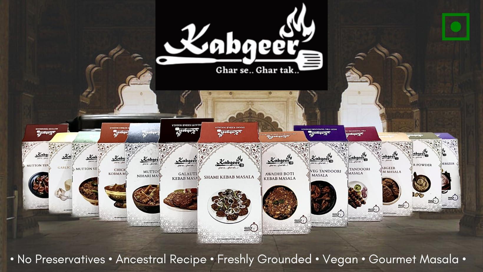 Kabgeer Kabgeer Mutton Tenderizer Powder | Speciality Powder | Raw Papaya | Kachri | Galawat ka Powder | No Added Preservatives | No Flavour - 50 gram Pack