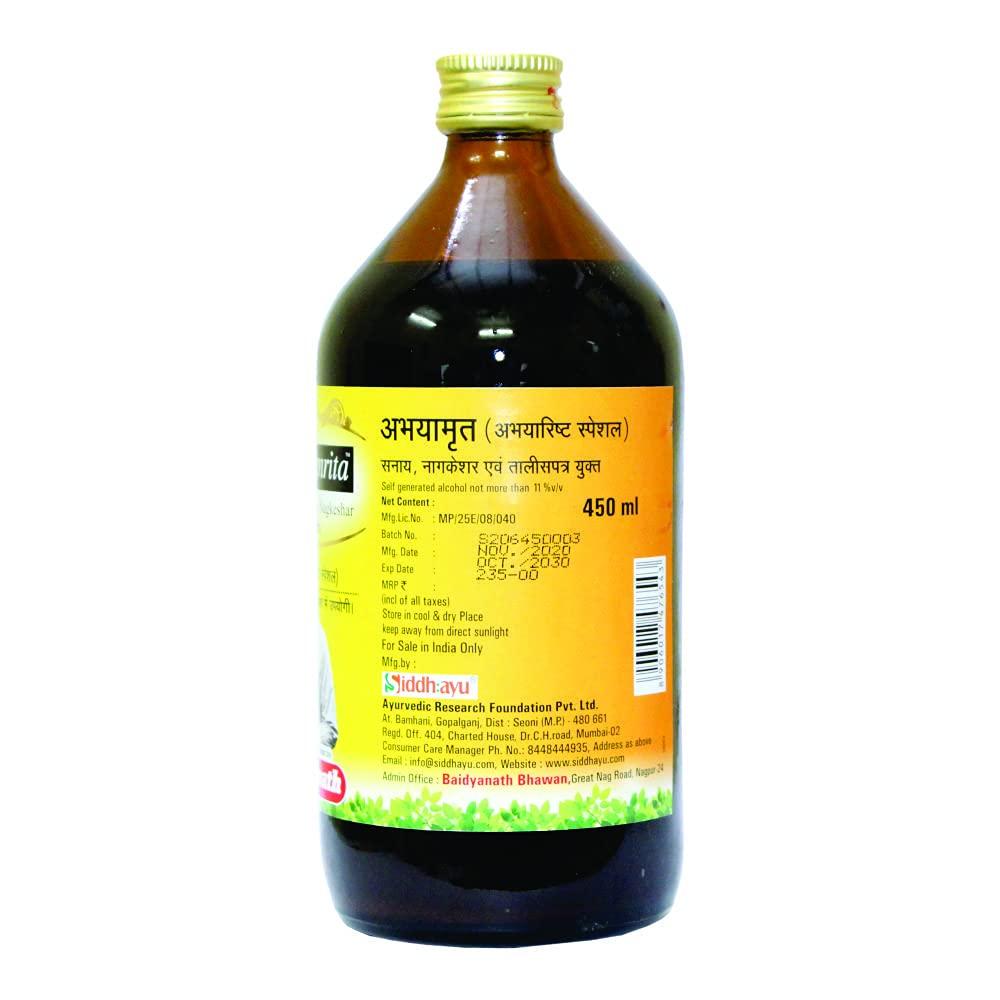 Baidyanath Baidyanath Abhayamrita Syrup Natural Constipation Relief Tonic - 450 ml