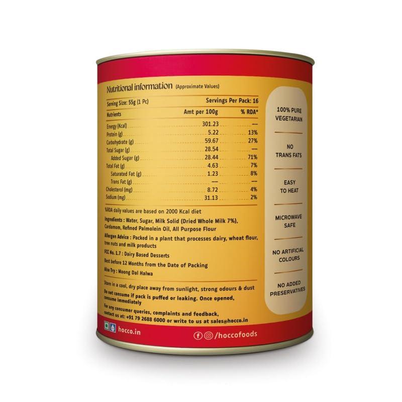 HOCCO HOCCO Ready To Eat Gulab jamun 1 kg | Soft & Delicious | Open & Eat | Pure Veg Sweets | for festival gifting occasions | Mouth-Watering Indian Mithai | No Added Colors, and Preservatives