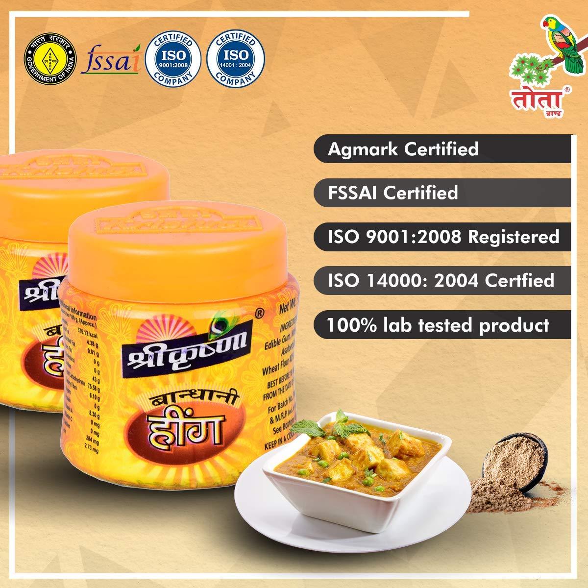 R.B. Industries Shri Krishna Hing Compounded Asafoetida Powder - Combo Box of 50 Gm + 50Gm+ 25Gm Hathras Heeng