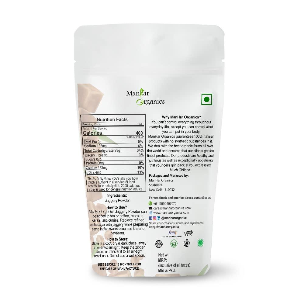 ManHar Organics ManHar Organics Natural Jaggery Powder 100gm | Gud Powder | Unrefined and Unadulterated (Jaggery Powder, 100gm) (Jaggery Powder, 100gm)