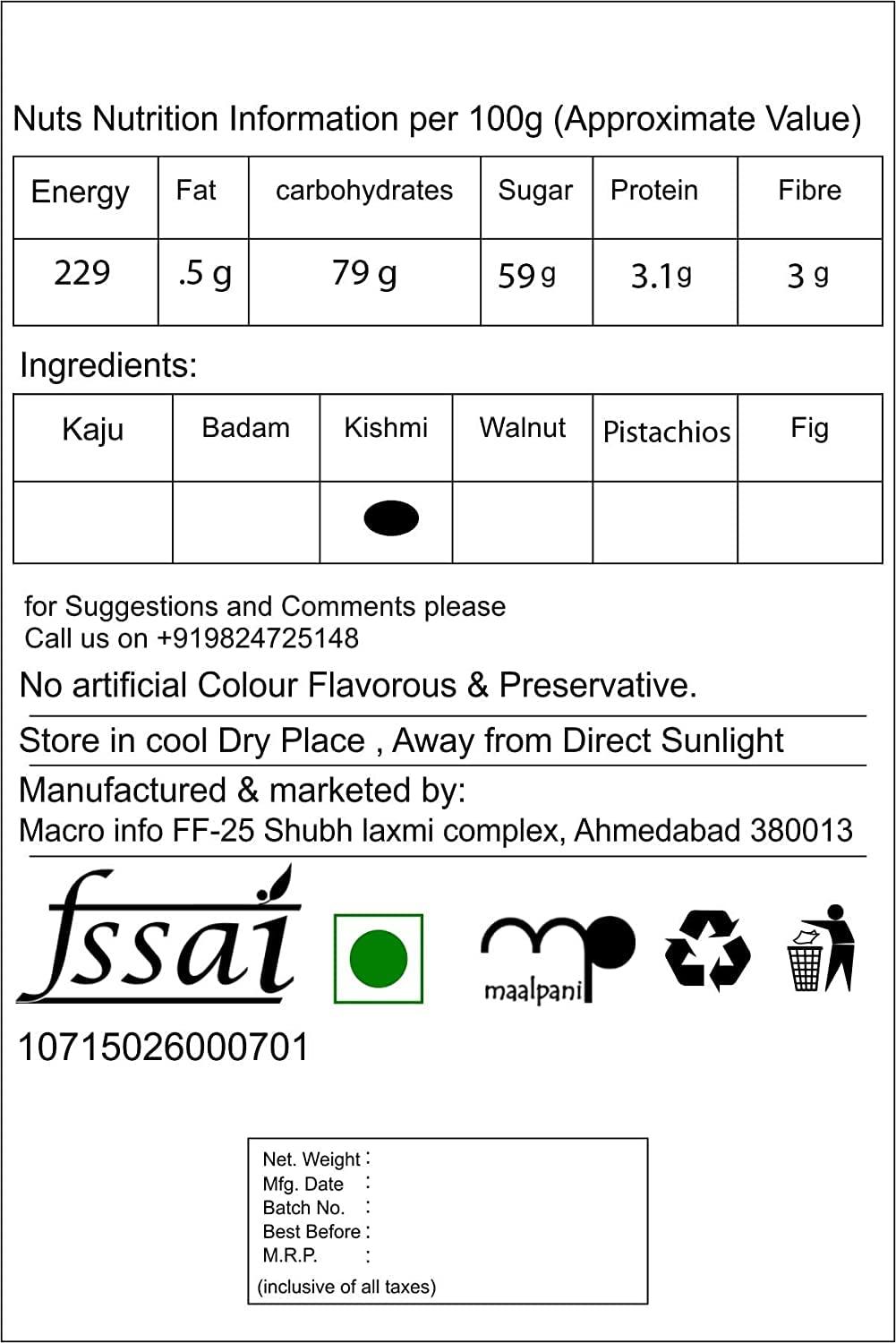 maalpani Maalpani Wooden Dry Fruits Gift Hamper for Coporates/Boss/Clients/Staff/Office 200g Dry fruit, Gift Hamper Box Combo Pack, Diwali Festival Gift