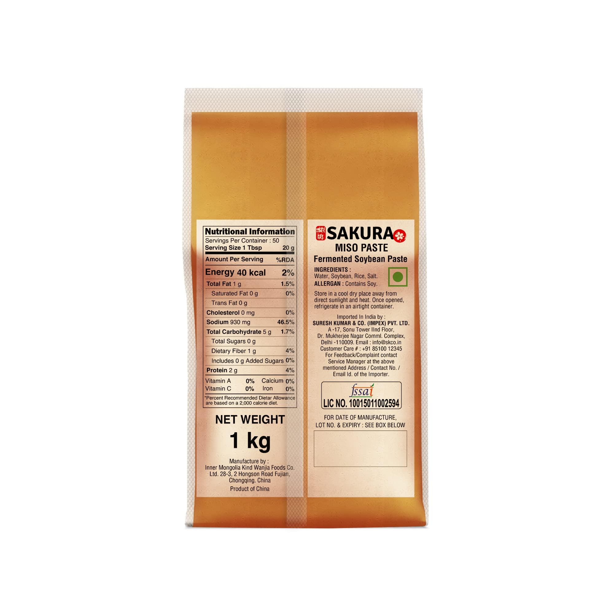 Sakura Sakura Miso Paste, 1kg