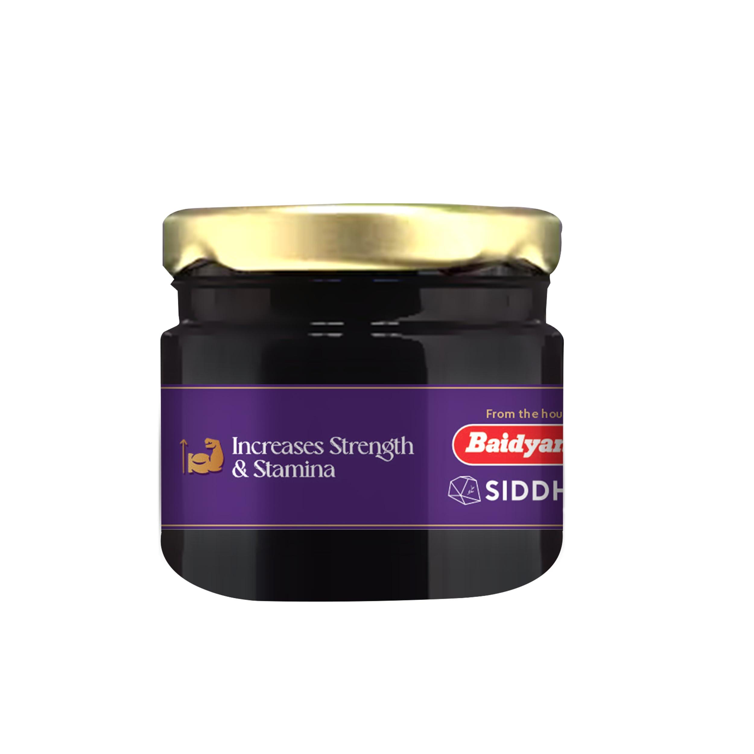 Baidyanath Asli Ayurved Baidyanath Asli Ayurved Himalayan Shilajit/Shilajeet Resin 20Gm - 100% Ayurvedic | Performance Booster For Endurance And Stamina