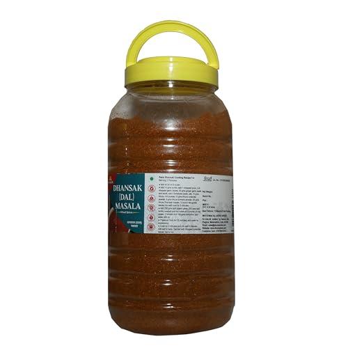 Ahura spices Ahura Spices | Parsi Dhansak Masala | (1Kg)