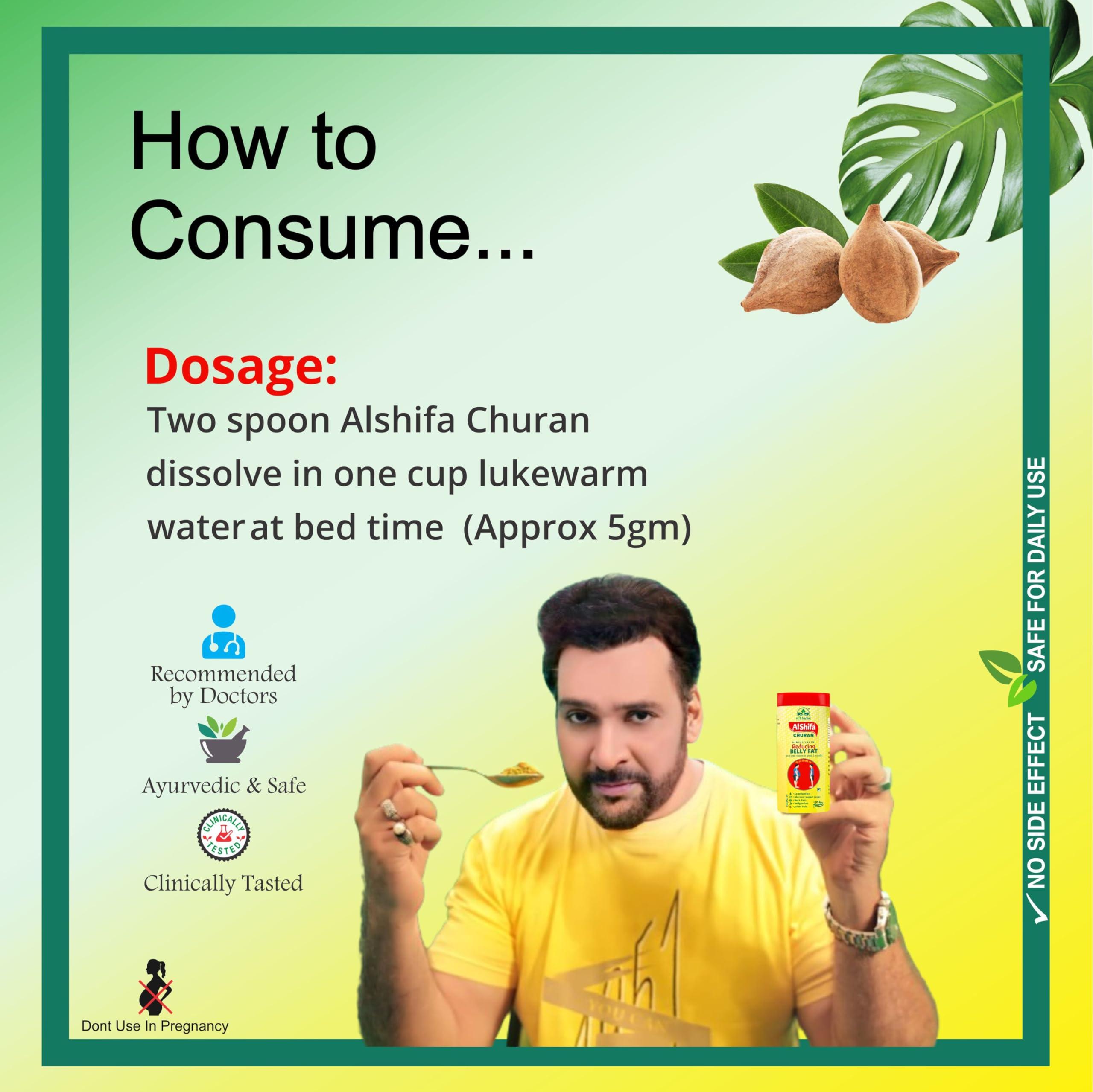 Alshifa M.F.B. Herbal Dawakhana Al Shifa Churan