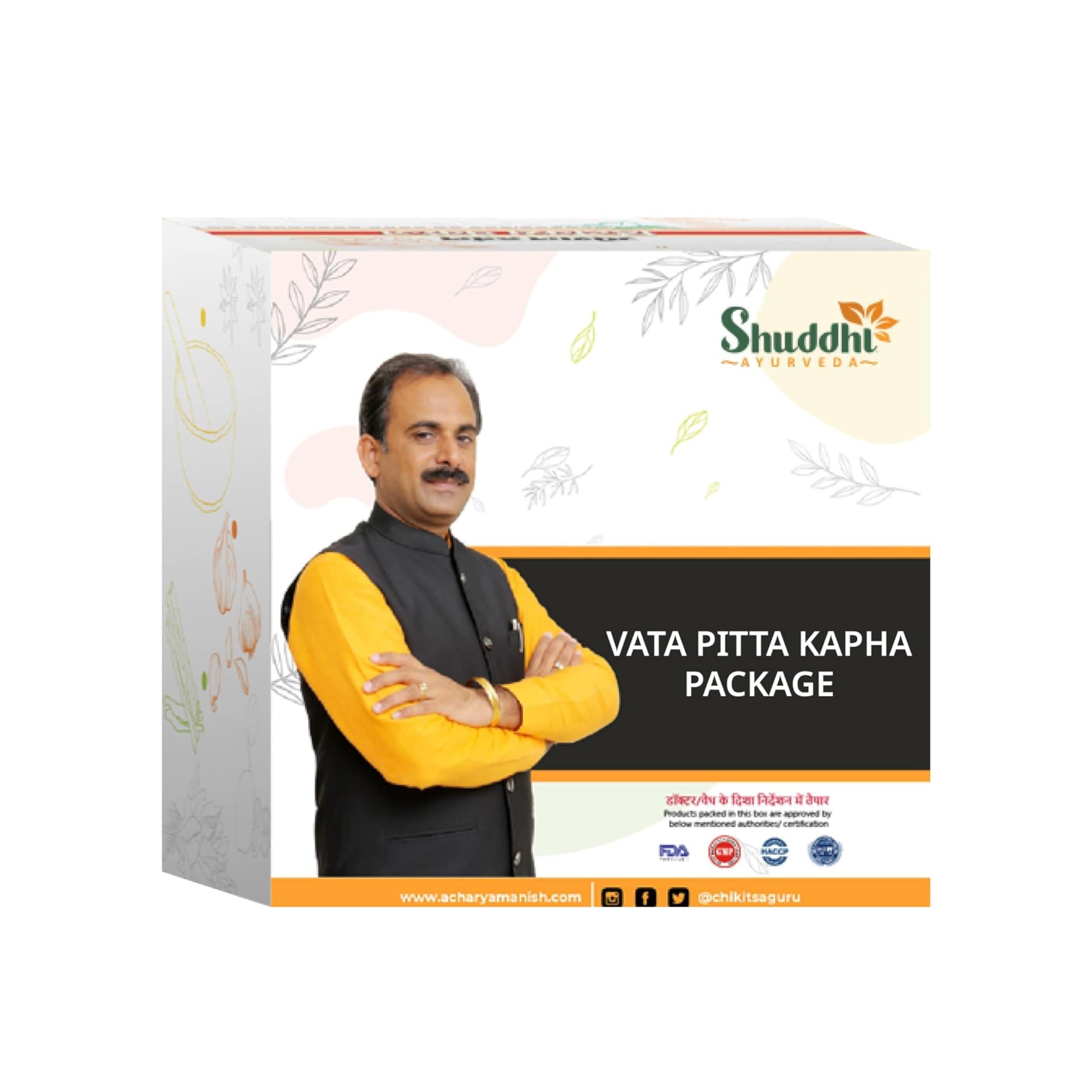 Shuddhi Shuddhi Vata, Pitta & Kapha Package | Balances Doshas | Ayurvedic Kit For Wellness, Detox, & Digestion | Good For Immunity | Safe & Chemical Free | Ayurvedic Remedy, (Powder, Oil, Tablet) 20 Days