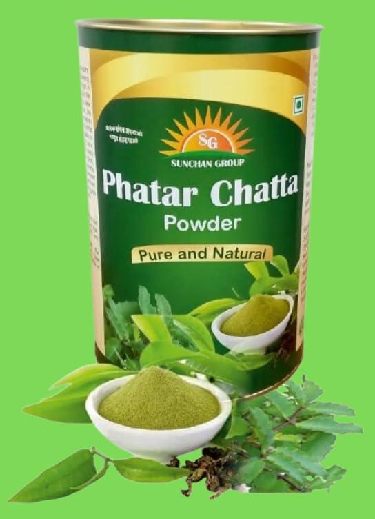 Sunchan Group Sunchan Group Patharchatta Pure Organic Herbal Mix Vegetarian Healthy Immunity Power & Body Detox 500 Gm