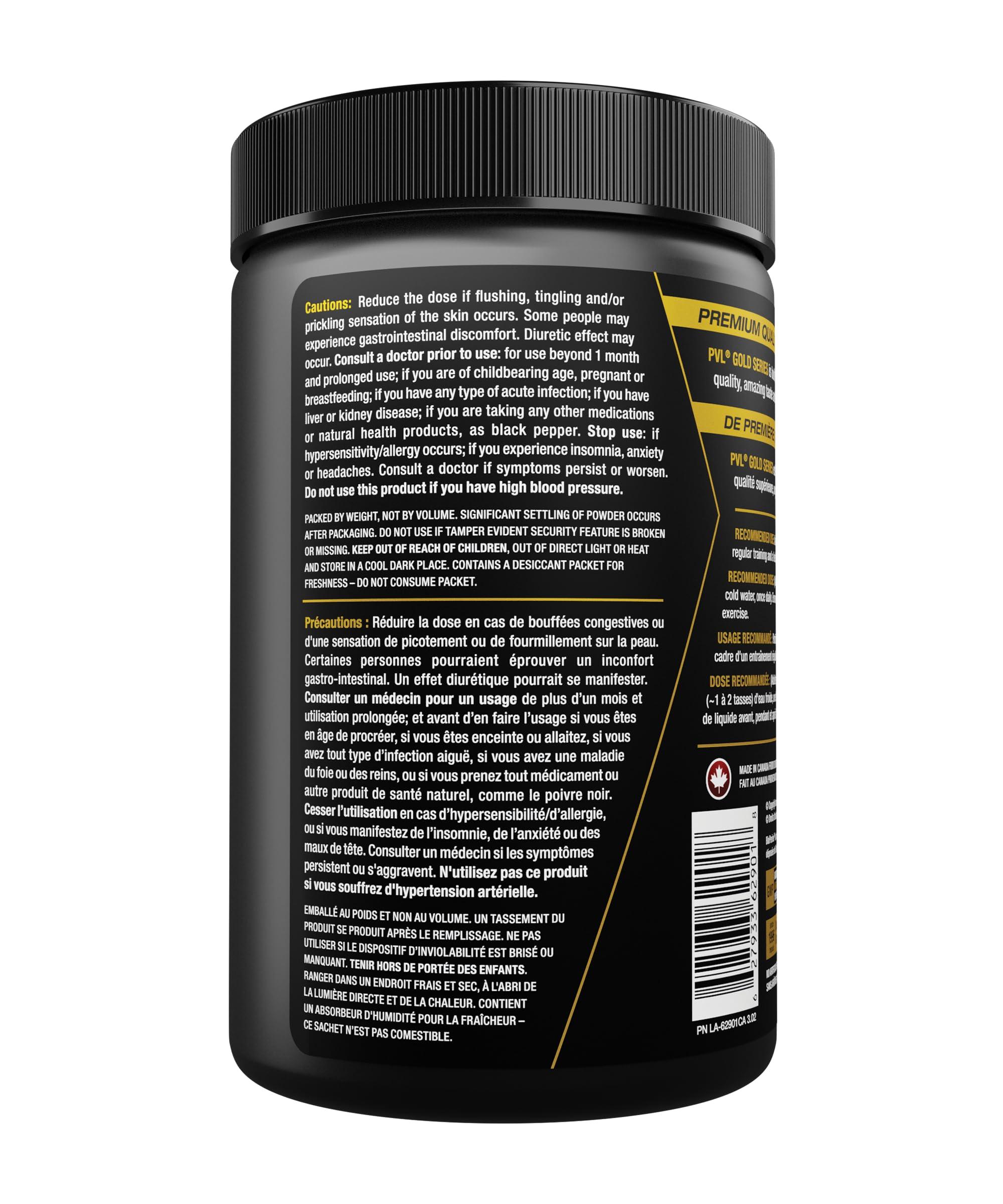 PVL PVL Gold Series EAA+BCAA Complete Flavor Protein Powder 330 Gram (Tropical Punch Flavor)