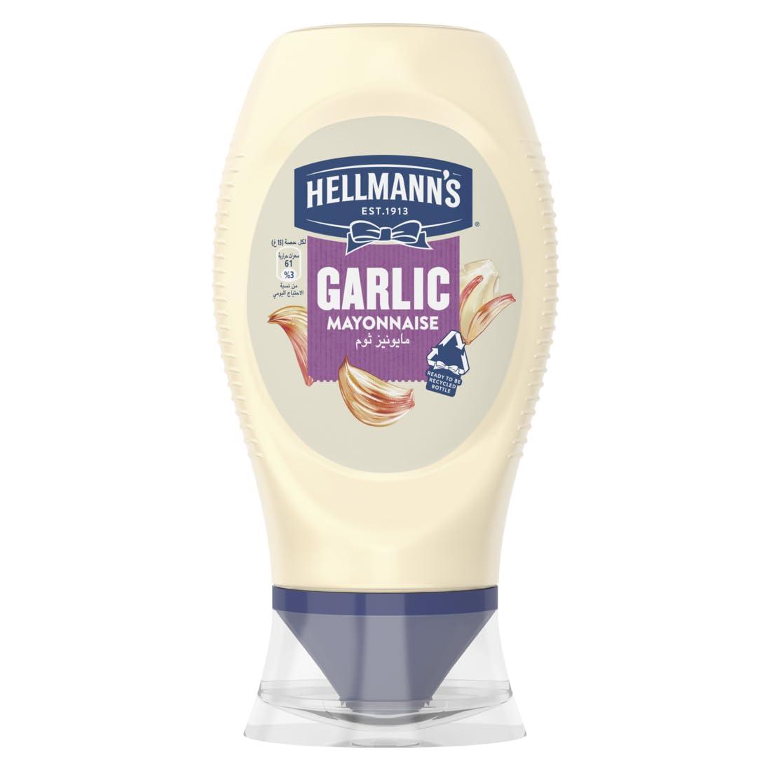 Hellmann's Hellmann's Garlic Mayonnaise, 235g