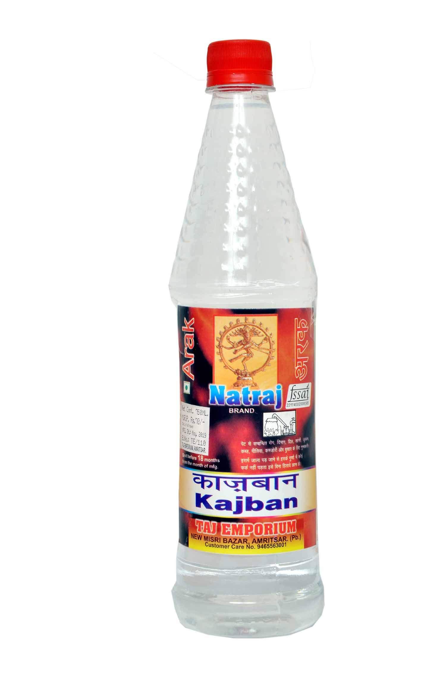 TAJ EMPORIUM NATRAJ The Right Choice Arak Gawzaban/Kajban ARQ 750 ml Arq  Herbal Infused Tonic for Natural Vitality and Calmness, 750 ml | Refreshing, Pure, and Inspired by Traditional Ayurveda