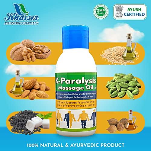 KHAISER AYURVEDIC PHARMACY KHAISER AYURVEDIC PHARMACY K-PARALIYSIS MASSAGE OIL 200 ml relief start within some weeks fast work any type of paralysis 100%pure vegetarian no side effect