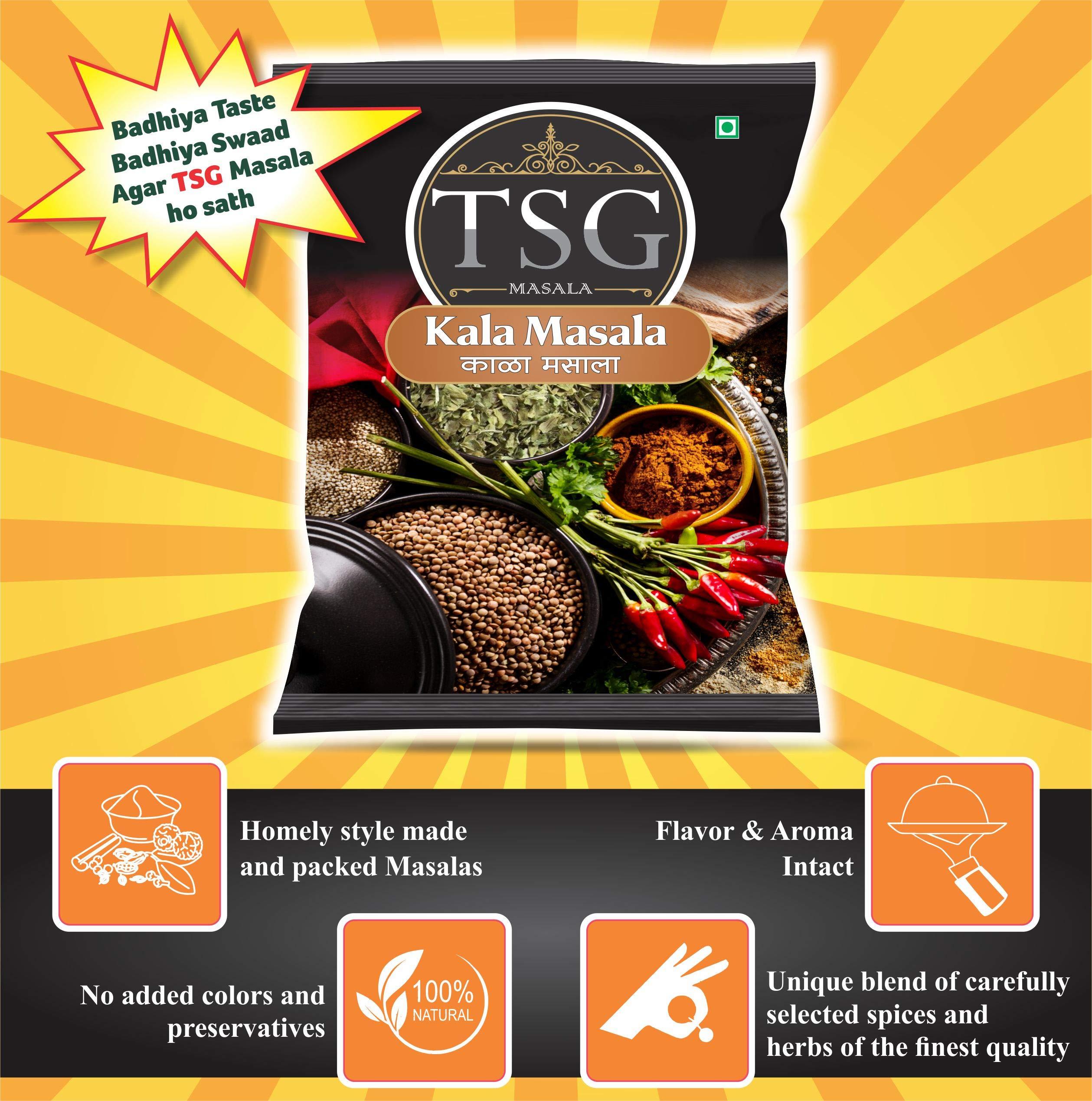TSG Masala TSG Masala Kala Masala (200g), Kanda Lasun Masala (200g), Maharashtrian Kanda (Onion) Lasun/Lahsun (Garlic) Masala & Maharshtrian Goda Masala
