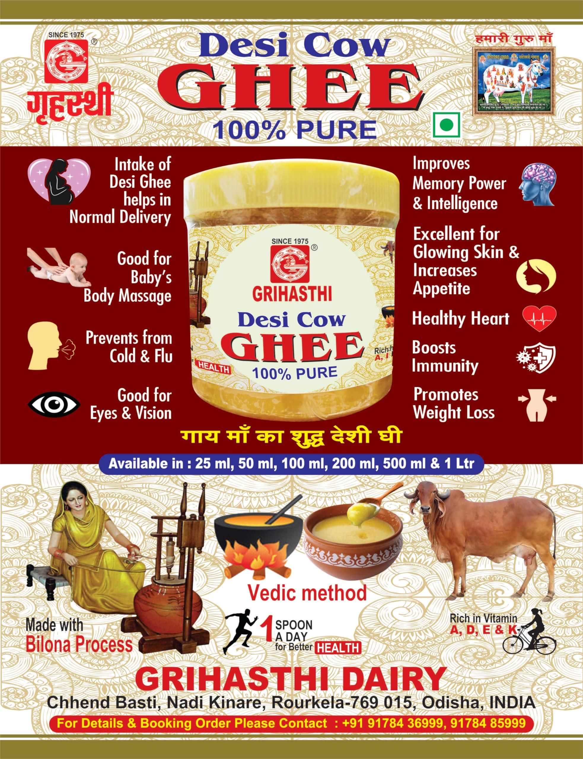 GRIHASTHI Grihasthi Desi Cow Ghee (1Kg)