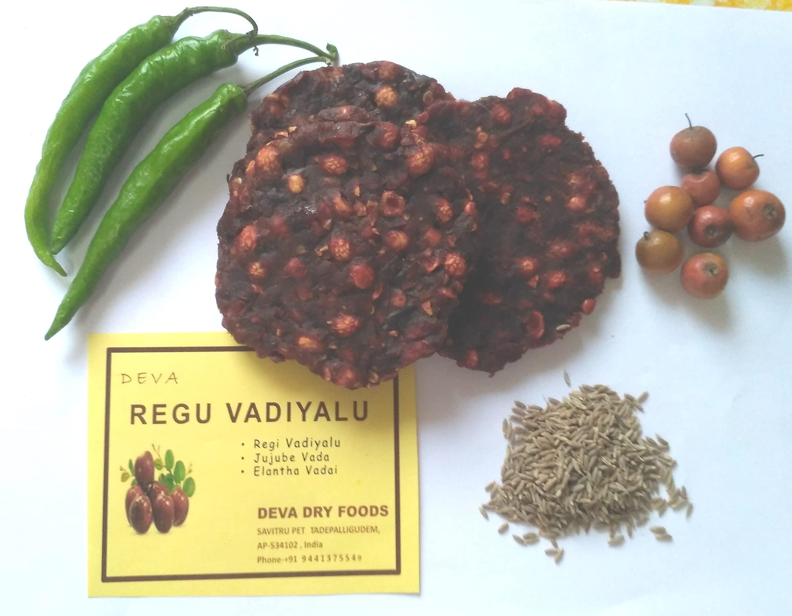 SREE DEVAA Sree Devaa Regi Vadiyalu-Regi Vada-Elantha Vadai- Elantha Jujube Vadai (250 grams)