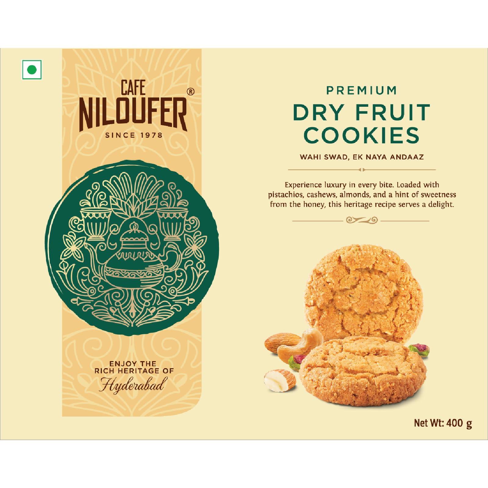 Cafe Niloufer Cafe Niloufer Premium Dry Fruit Biscuits