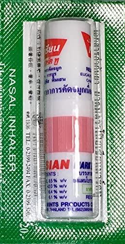 Poy Sian POY SIAN MARK 2 NASEL INHALER